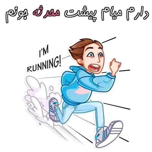 mohi-nori - Sticker 12