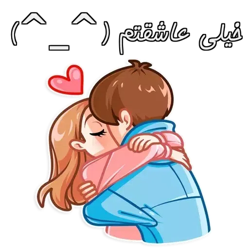 mohi-nori - Sticker 18