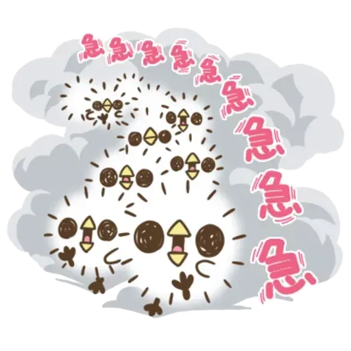 雞21 - Sticker 16