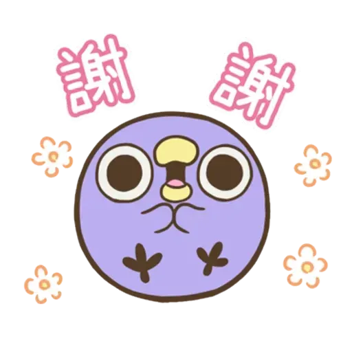 雞21 - Sticker 21