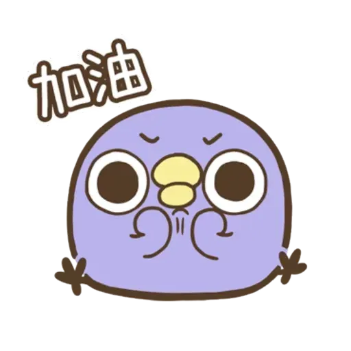 雞21 - Sticker 30