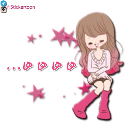Sahra - Sticker 29