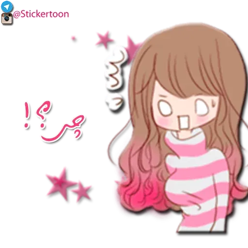 Sahra - Sticker 20