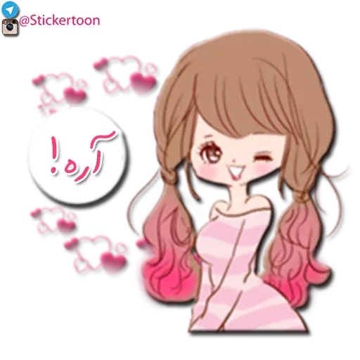 Sahra - Sticker 23