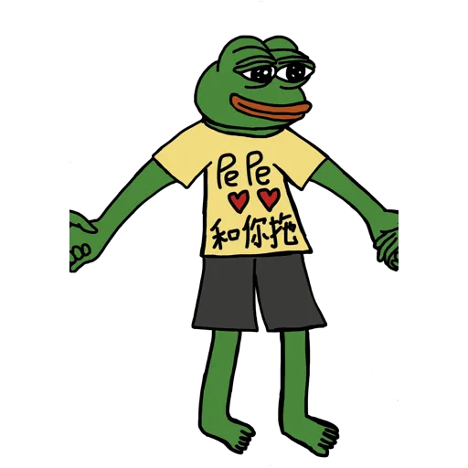 Pepe人鏈 - Sticker 21