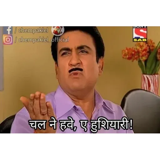 TMKOC - Sticker 11