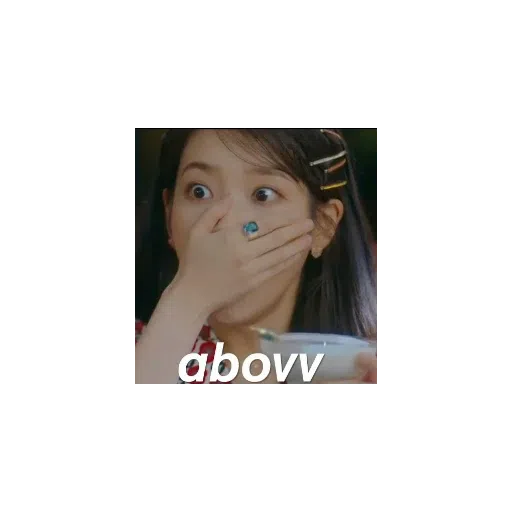 K - pop  - Sticker 11