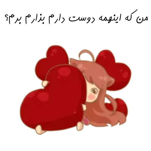 Delbar - Sticker 15