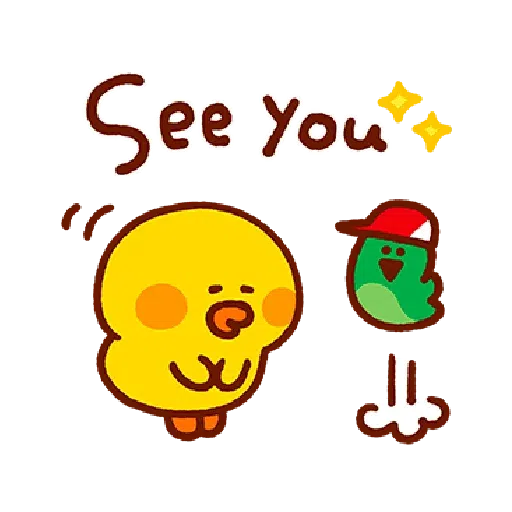 Kanahei x Brown -Cibel - Sticker 11