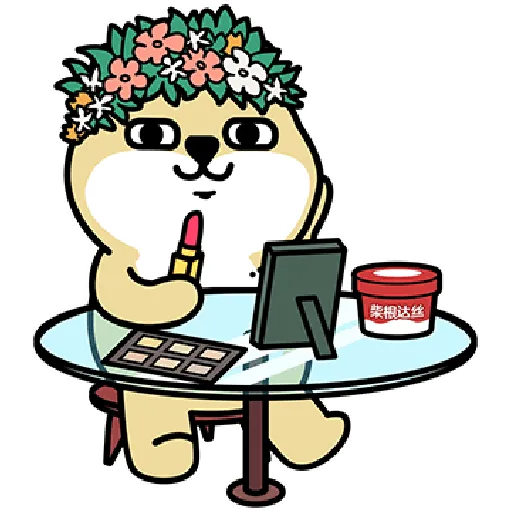 myshibafat-2 - Sticker 27