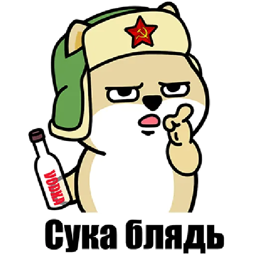 myshibafat-2 - Sticker 21