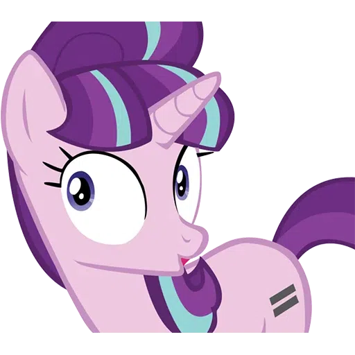Starlight Glimmer - Sticker 23