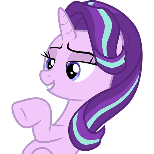 Starlight Glimmer - Sticker 21