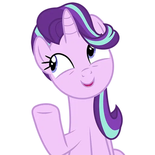 Starlight Glimmer - Sticker 19