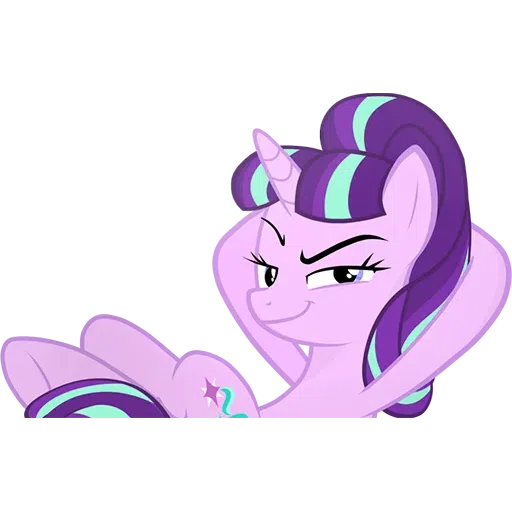 Starlight Glimmer - Sticker 26