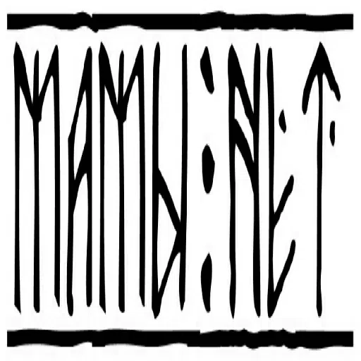 арабы - Sticker 28