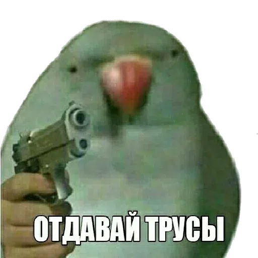 арабы - Sticker 20