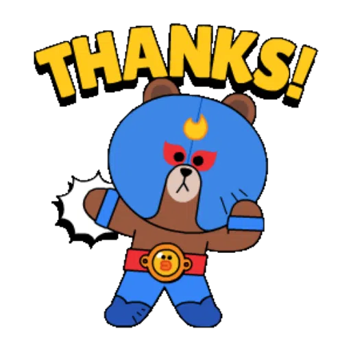 Brown And Friends  - Sticker 9