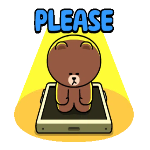 Brown And Friends  - Sticker 13