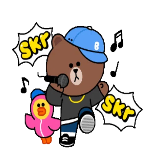 Brown And Friends  - Sticker 10