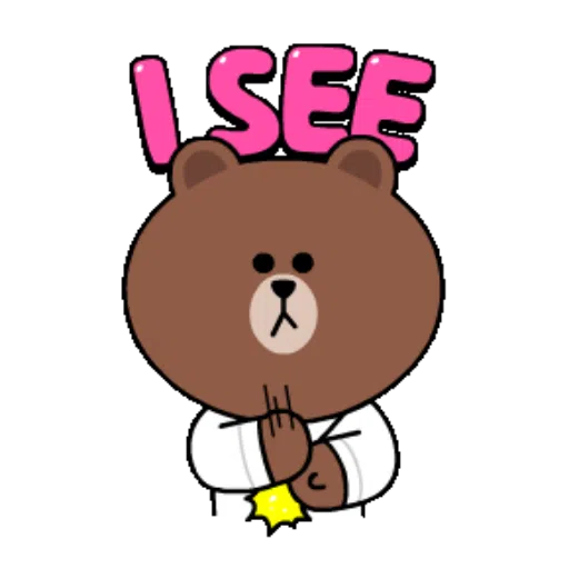 Brown And Friends  - Sticker 12