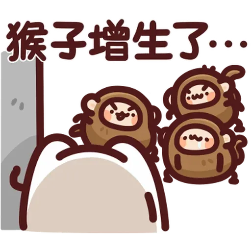 LV.40 野生喵喵怪(屬性：猴子 - 1) - Sticker 11