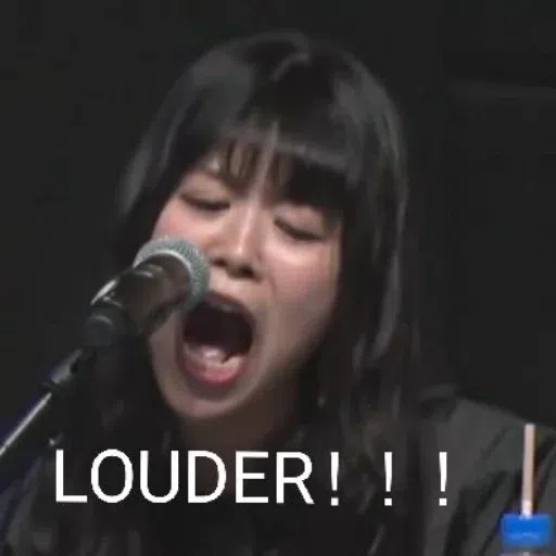 愛美 - Sticker 18