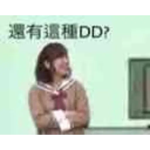 愛美 - Sticker 20