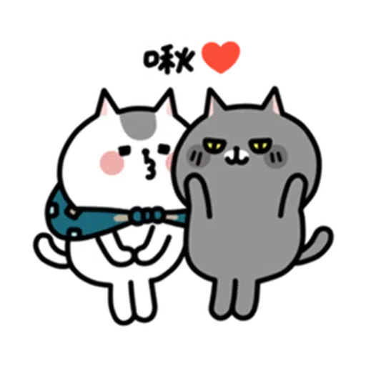 喵 - Sticker 26
