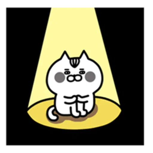 喵 - Sticker 15
