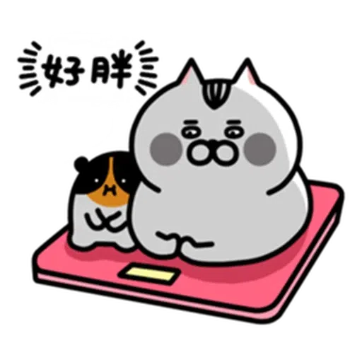 喵 - Sticker 9