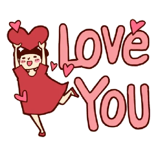 Phrases - Sticker 17