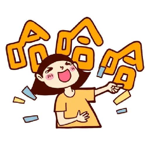 Phrases - Sticker 13