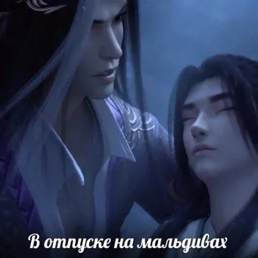Невдупленыш3 - Sticker 25