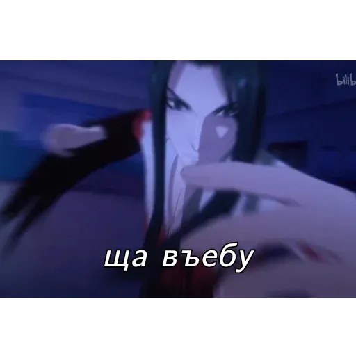 Невдупленыш3 - Sticker 26
