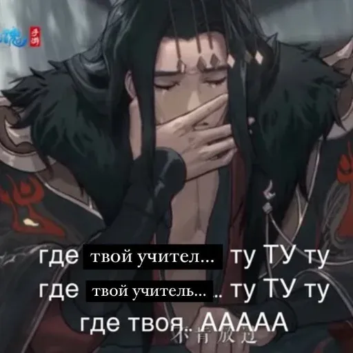 Невдупленыш3 - Sticker 28