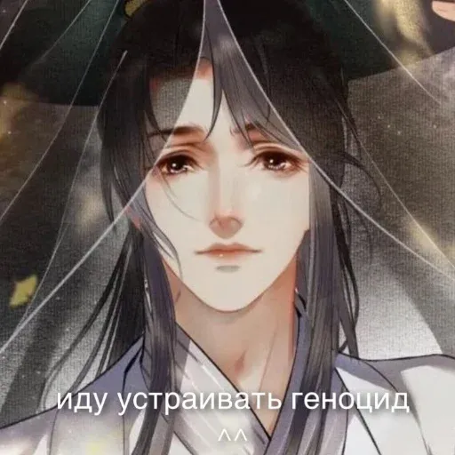 Невдупленыш3 - Sticker 22