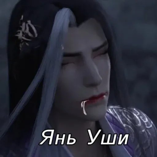 Невдупленыш3 - Sticker 18