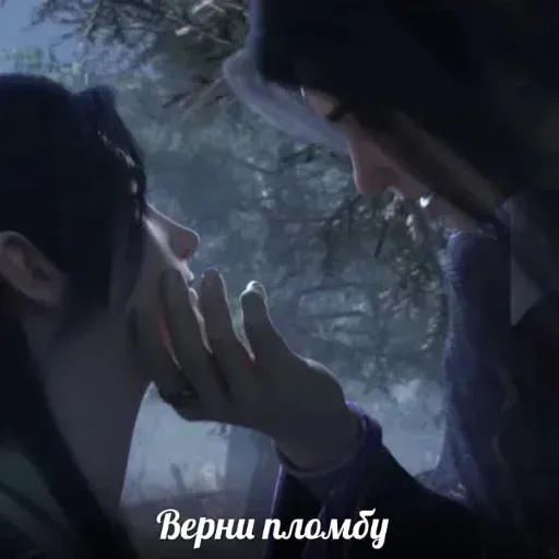 Невдупленыш3 - Sticker 10