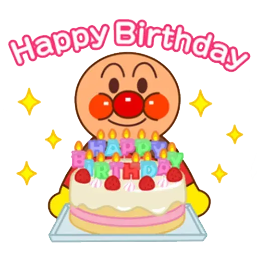 Anpanman3 - Sticker 9