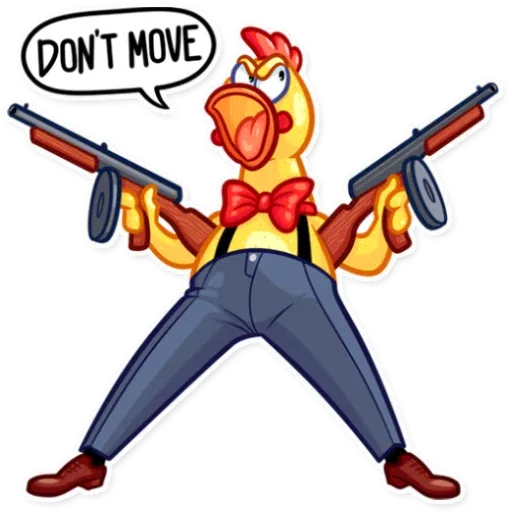 Pollo - Sticker 24