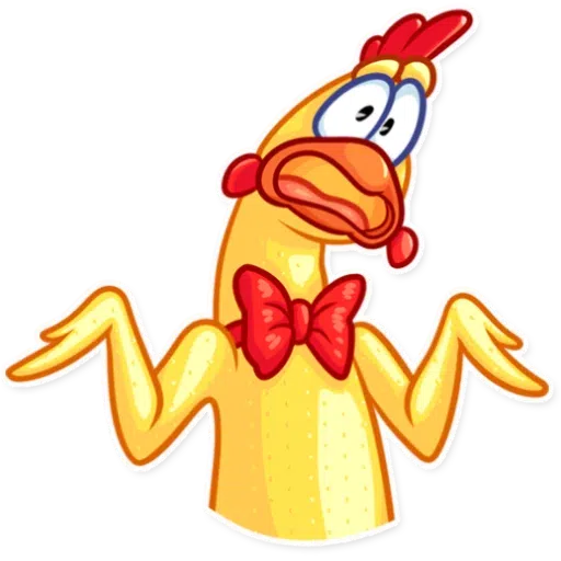 Pollo - Sticker 30