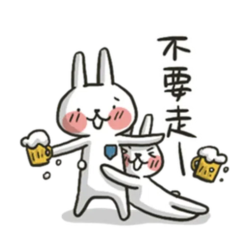 兔4 - Sticker 19