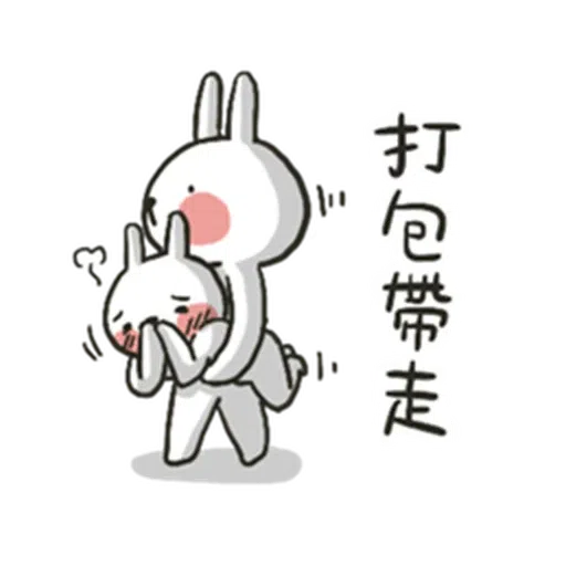 兔4 - Sticker 15