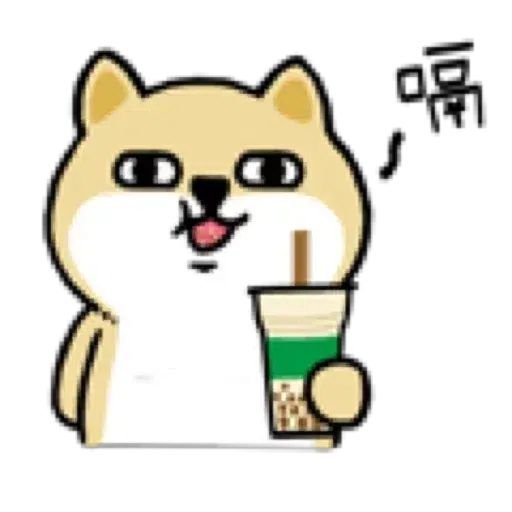 fatdoggy1 - Sticker 30
