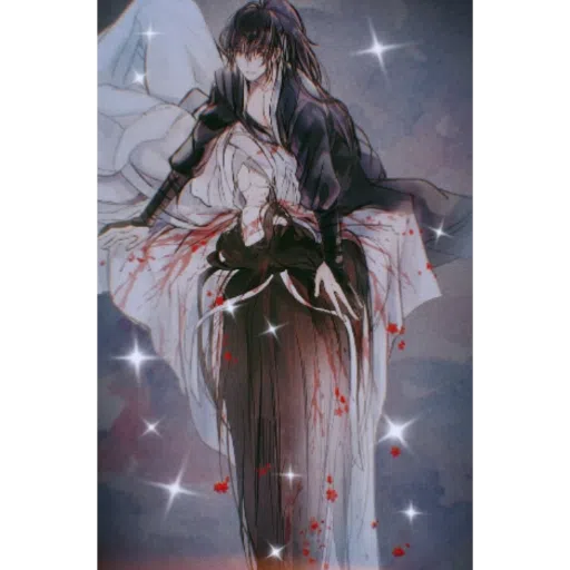 the untamed  - Sticker 9