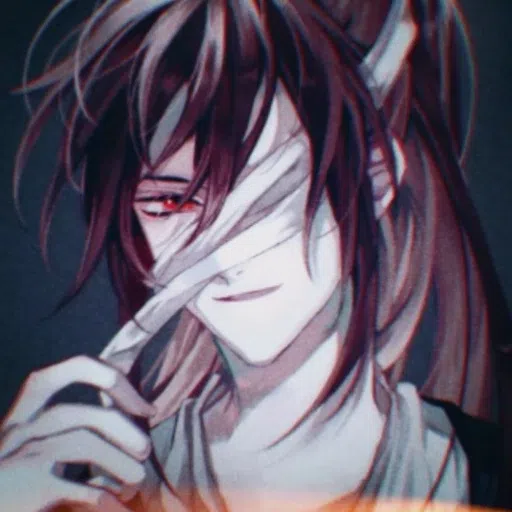 the untamed  - Sticker 21