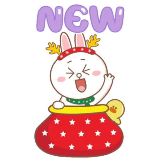 BROWN & FRIENDS   HappY NeW YeaR (聖誕, 新年) (1) - Sticker 9