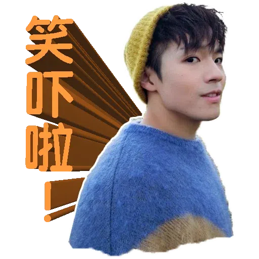 Mirror - Sticker 17