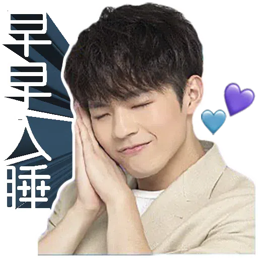 Mirror - Sticker 16